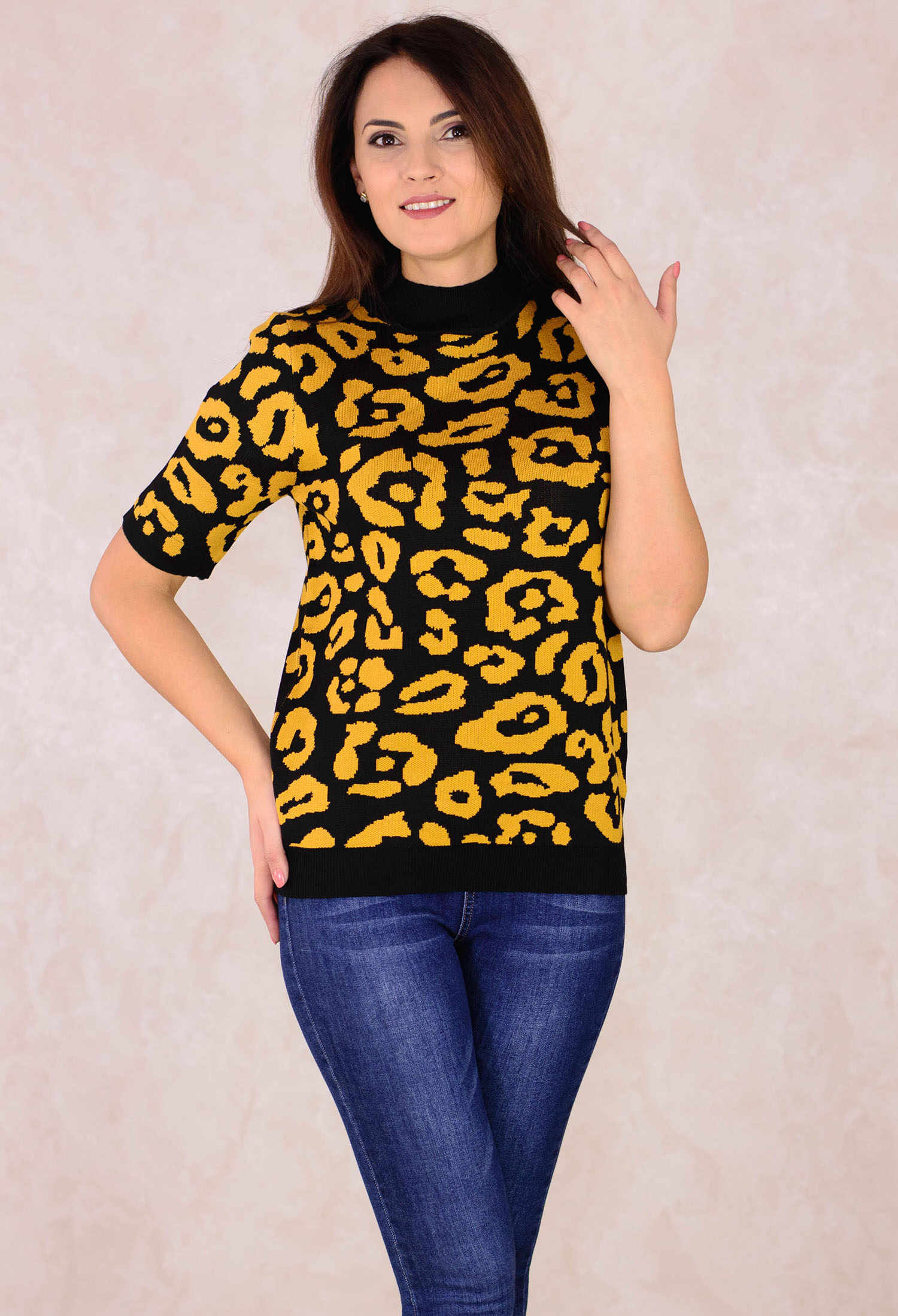 Pulover Leopard Print Mustard