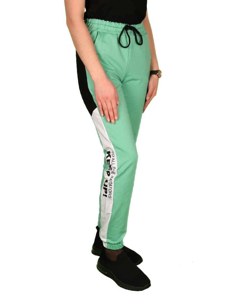 Pantaloni turquoise KEEP UP pentru dama - cod 41172